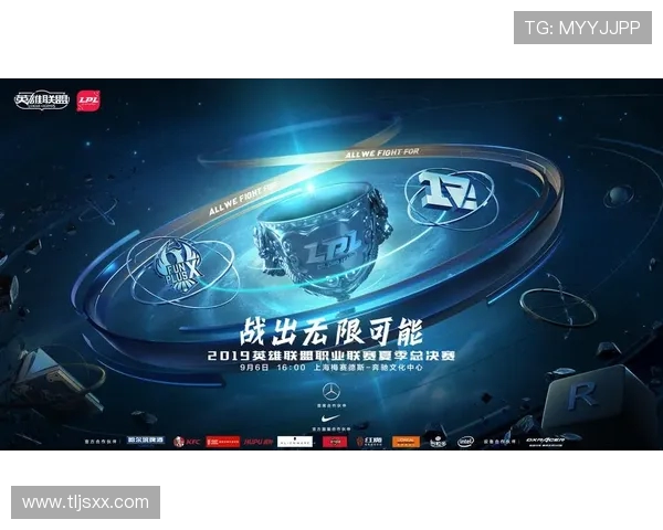 南京Hero久竞力争LPL赛区新一轮崛起 积极布局未来电竞发展新机遇