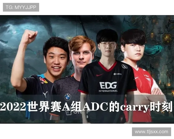 ViperADC解析：从职业生涯到电竞文化，全球最具影响力的ADC选手之一