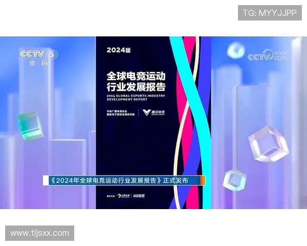全球电竞产业蓬勃发展推动青年文化与科技创新深度融合 全球电竞产业蓬勃发展推动青年文化与科技创新深度融合