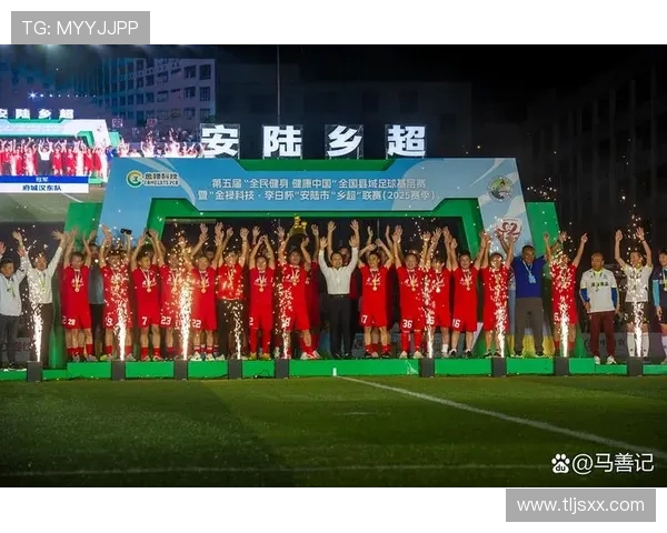 全球体育盛会激发全民热情见证拼搏精神与时代力量交融