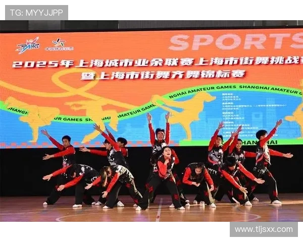 全国街舞大赛点评聚焦上海飞盘队的节奏表现与舞蹈魅力分析