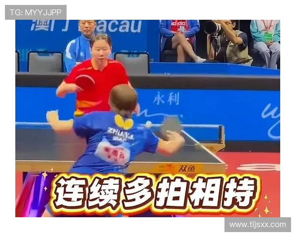 全运会特别报道：西安乒乓球队如何在挑战中崛起与成长的励志故事