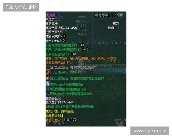 深圳极限运动队团队协作引发热议探讨运动精神与合作的重要性