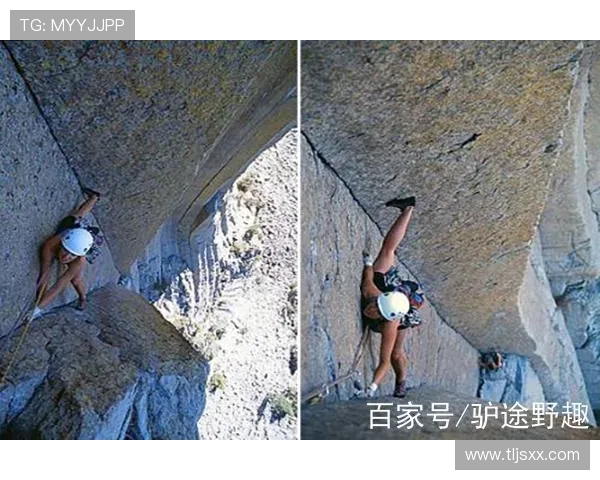 西安攀岩队的阵地战分析与反思：成功与挑战并存的攀岩之路