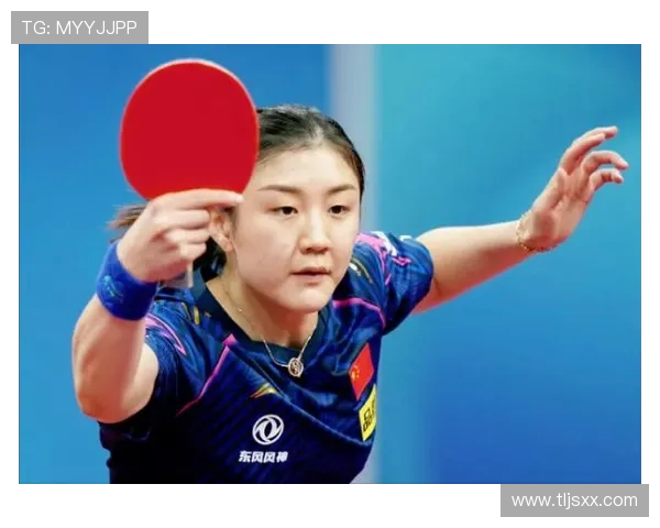 重庆乒乓球队技术深度解析与训练方法探讨