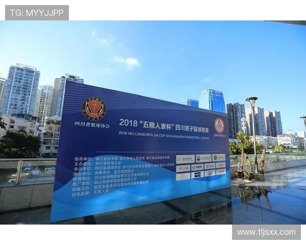 2018年山西与四川篮球对决精彩回顾与赛季分析