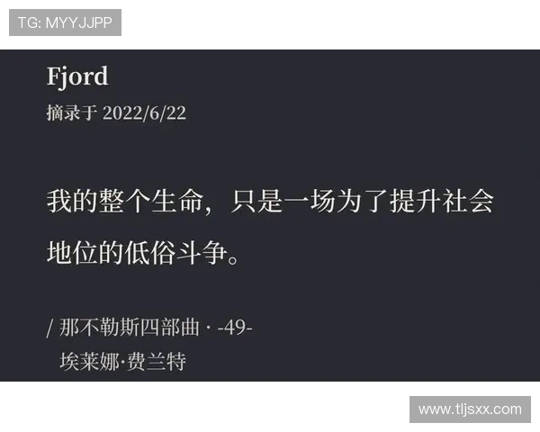 可兰白克的传奇人生与成就探秘:从草原到世界的奋斗故事 可兰白克的传奇人生与成就探秘:从草原到世界的奋斗故事